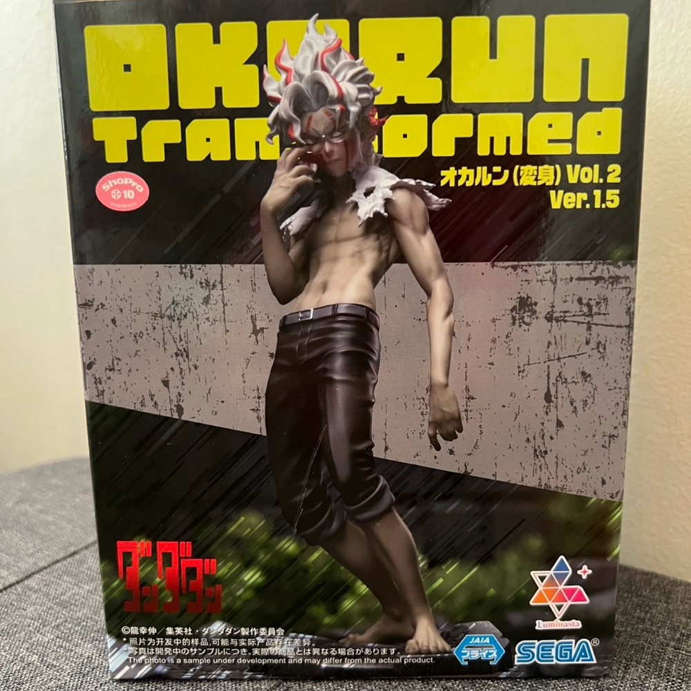Dandadan SEGA Okami Transformed Vol. 2 Figure